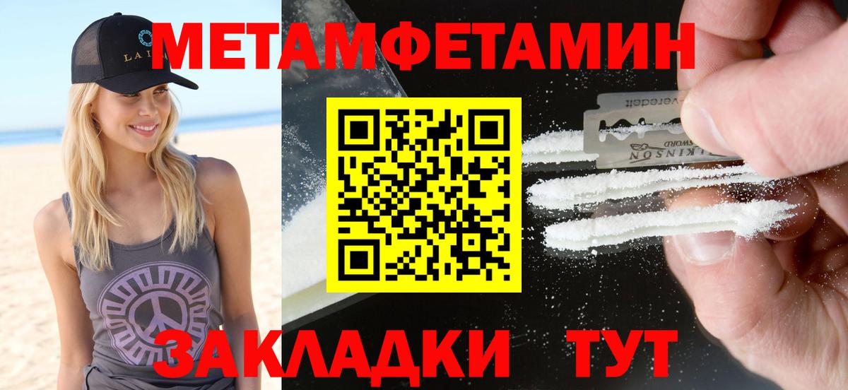 АМФ  АМФ 97%  Вход с VPN  Ухта 
