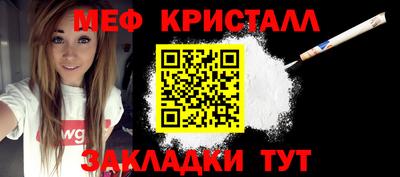 крисы Нарткала