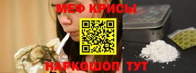 кокаин премиум Нальчик