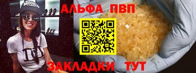 PSILOCYBIN Можайск