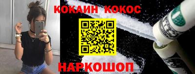 крисы Нарткала