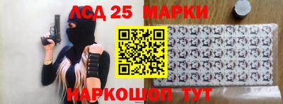 кокаин премиум Нальчик