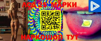 ешки Наро-Фоминск
