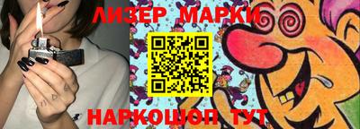 крисы Нарткала