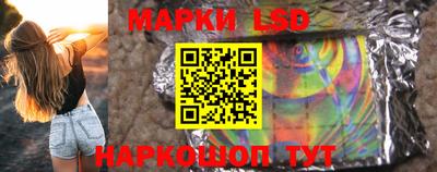 крисы Нарткала