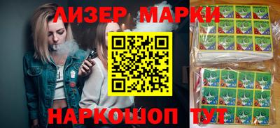кокаин премиум Нальчик