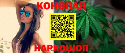 кокаин премиум Нальчик