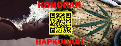 PSILOCYBIN Можайск