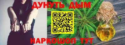 кокаин премиум Нальчик