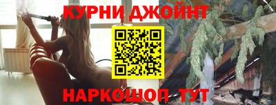 крисы Нарткала