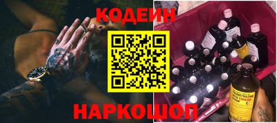 крисы Нарткала