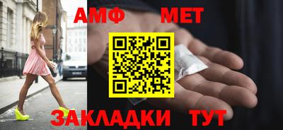 кокаин премиум Нальчик