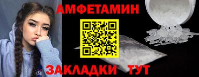 крисы Нарткала
