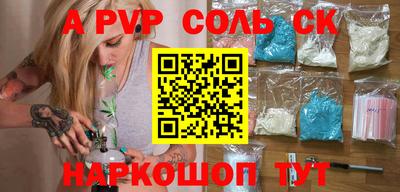 крисы Нарткала