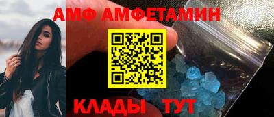 крисы Нарткала