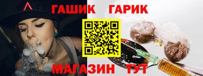 крисы Нарткала