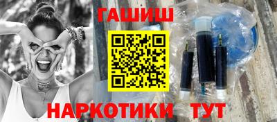 кокаин премиум Нальчик