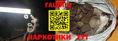 PSILOCYBIN Можайск
