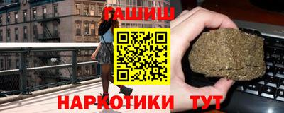 крисы Нарткала