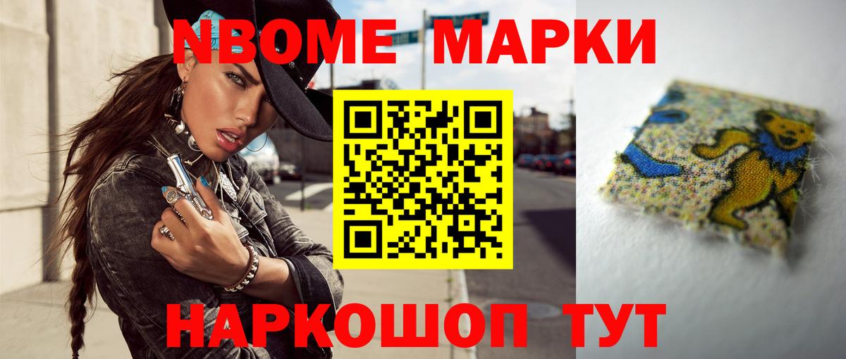 Ухта  Лсд 25 экстази кислота  ЛСД экстази  ЛСД экстази кислота  Вход с VPN 