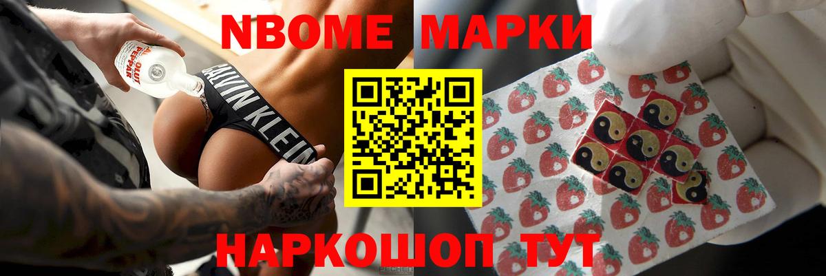Лсд 25 экстази кислота Ухта
