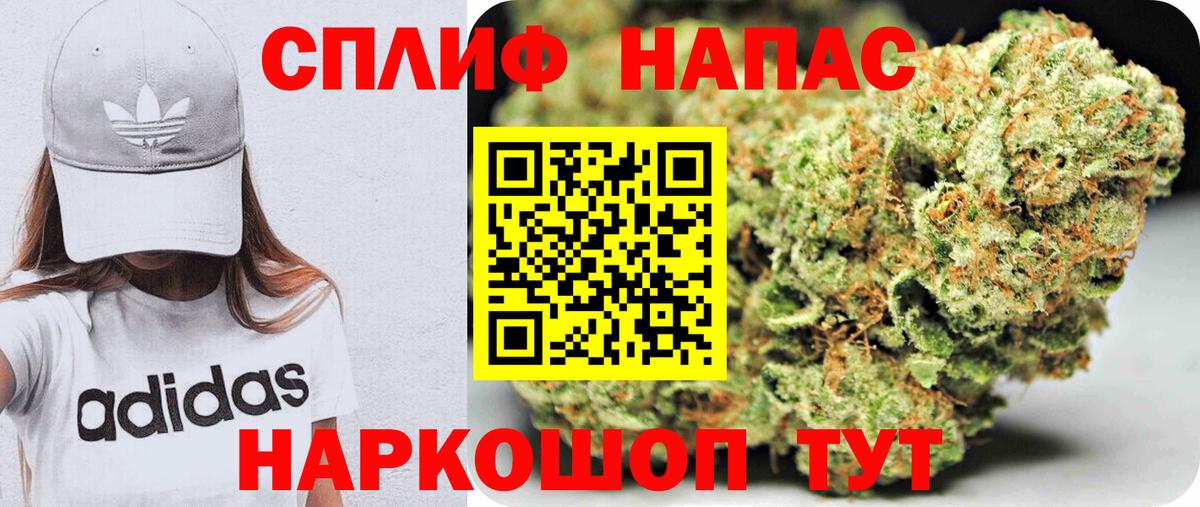 Бошки марихуана VHQ Ухта